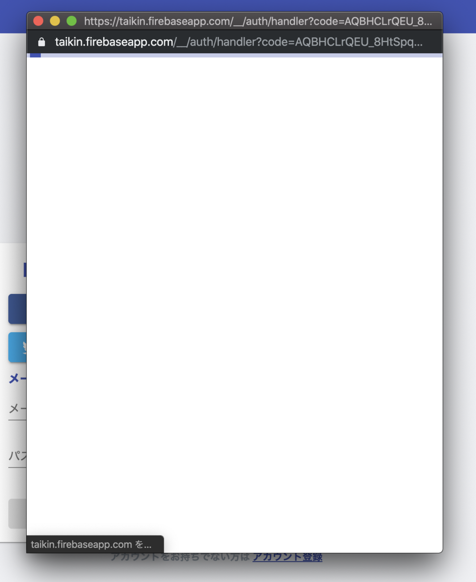 f:id:l08084:20200426165135p:plain f:id:l08084:20200426165135p:plain