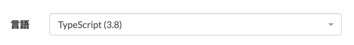 f:id:l08084:20200906185552p:plain f:id:l08084:20200906185552p:plain