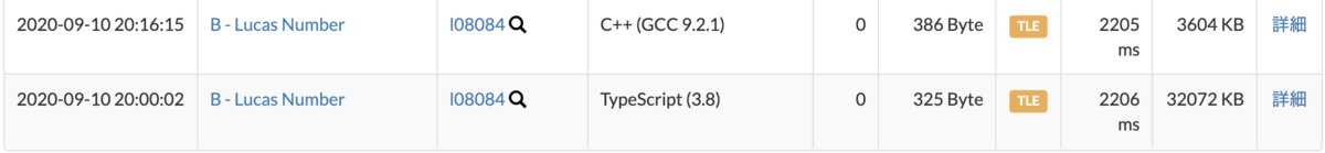 f:id:l08084:20200911215717p:plain f:id:l08084:20200911215717p:plain