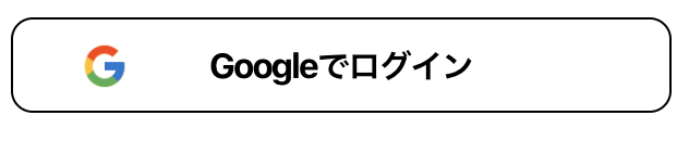 f:id:l08084:20201004200126p:plain f:id:l08084:20201004200126p:plain
