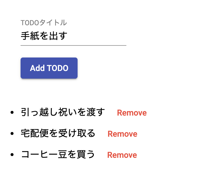 f:id:l08084:20201010185612p:plain f:id:l08084:20201010185612p:plain