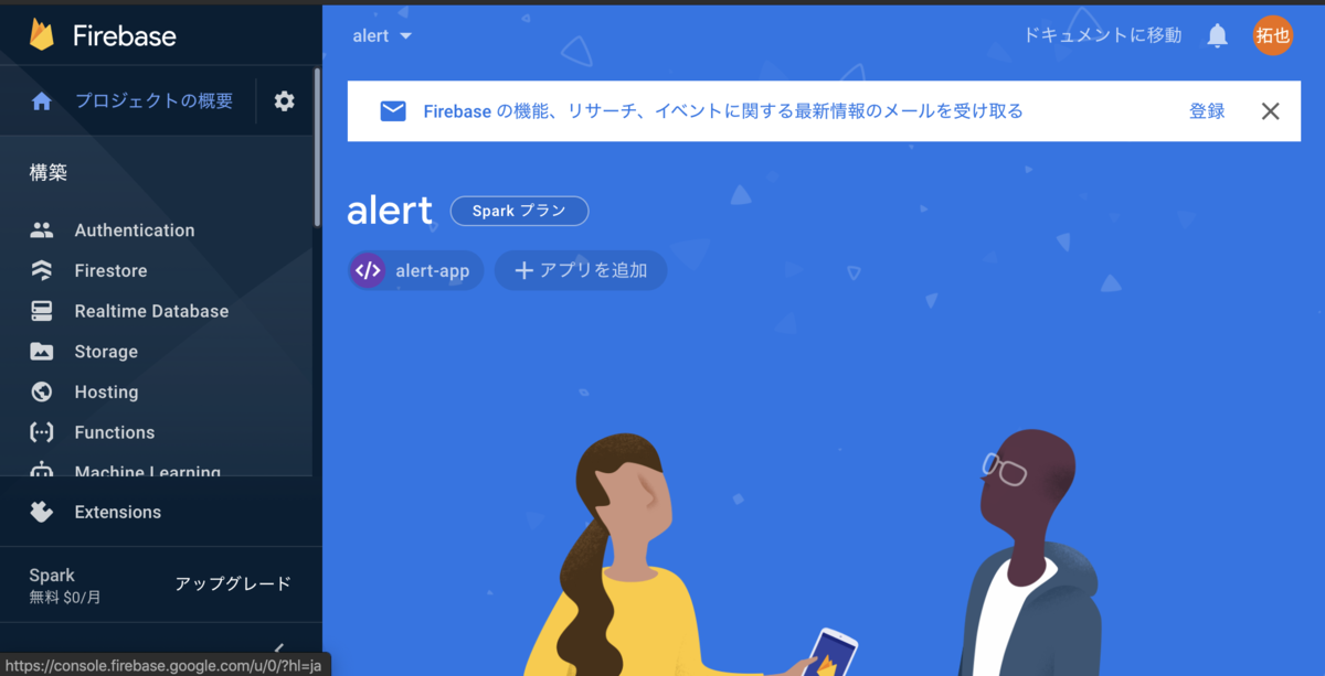 f:id:l08084:20210327175441p:plain