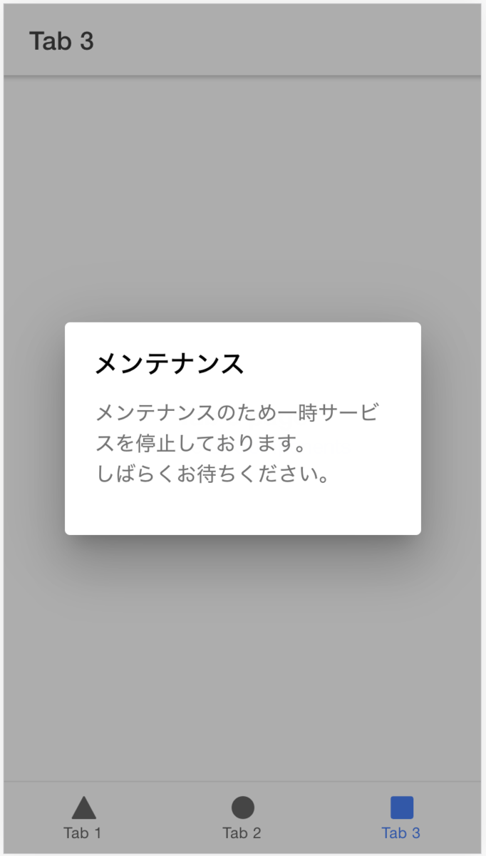 f:id:l08084:20210329160227p:plain