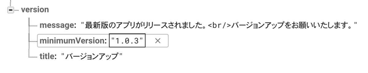 f:id:l08084:20210329160822p:plain