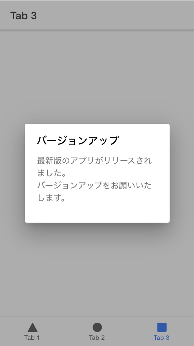 f:id:l08084:20210329160902p:plain