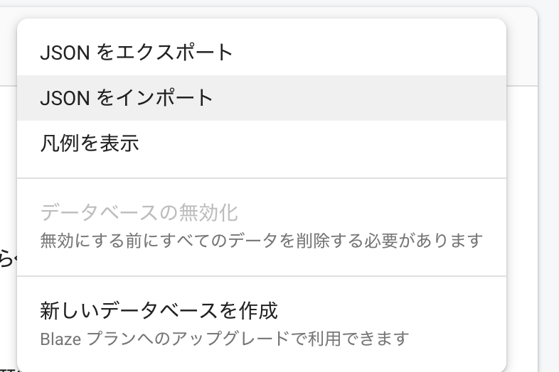 f:id:l08084:20210329162221p:plain