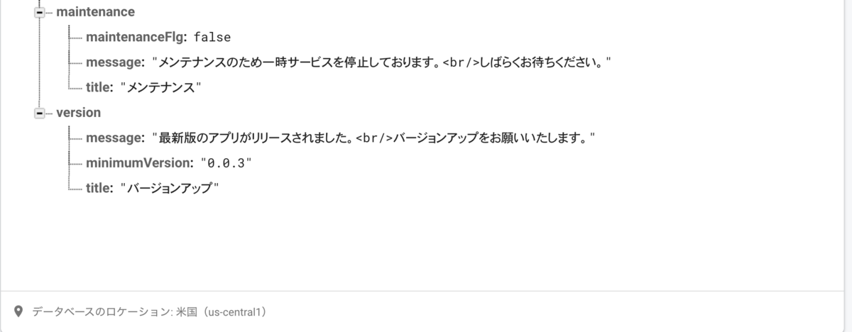 f:id:l08084:20210329162340p:plain