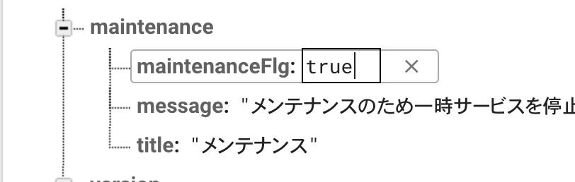 f:id:l08084:20210329162506p:plain