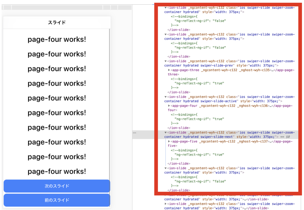 f:id:l08084:20210424184720p:plain