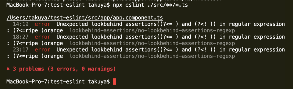 f:id:l08084:20210613155935p:plain