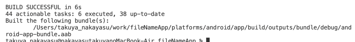 f:id:l08084:20210920183329p:plain