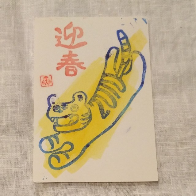 f:id:l11alcilco:20190101211506j:image