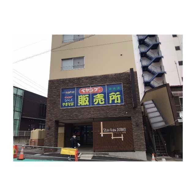 f:id:l11alcilco:20190309002032j:image