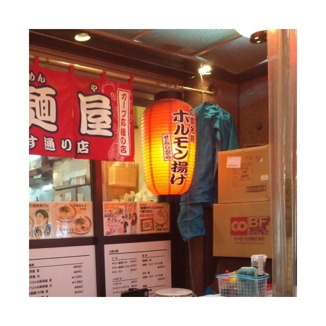 f:id:l11alcilco:20190425235239j:image
