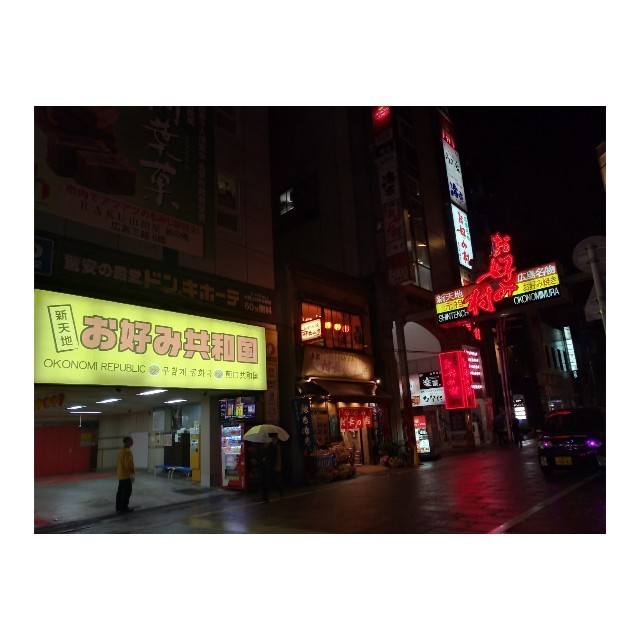 f:id:l11alcilco:20190428195141j:image