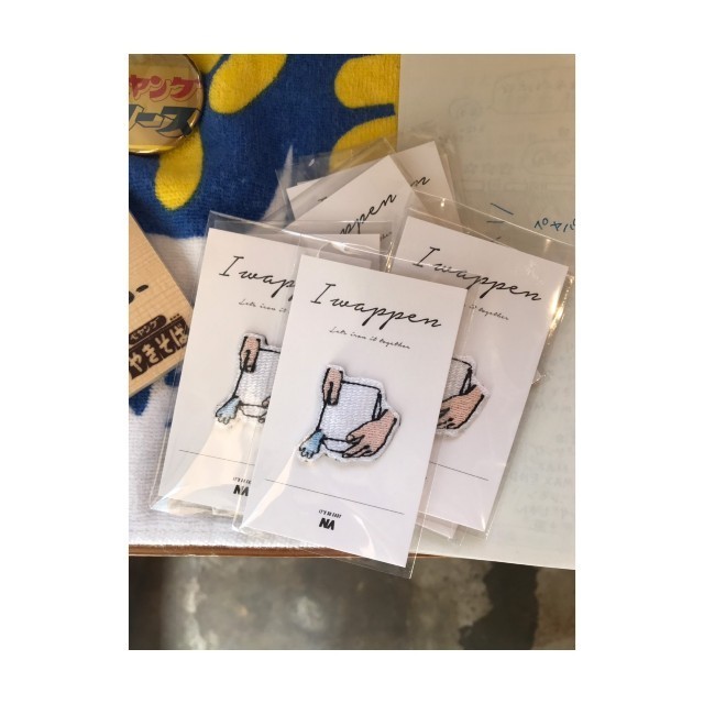 f:id:l11alcilco:20190610214238j:image