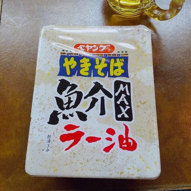 f:id:l11alcilco:20191118001303j:image