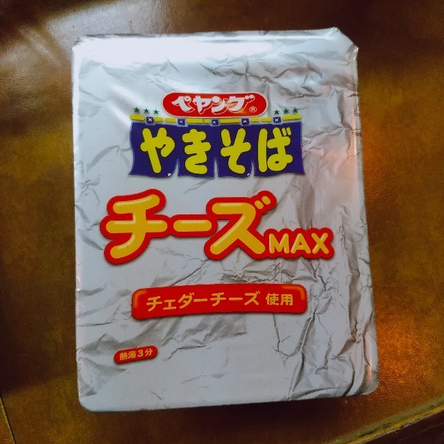 f:id:l11alcilco:20191118001343j:image
