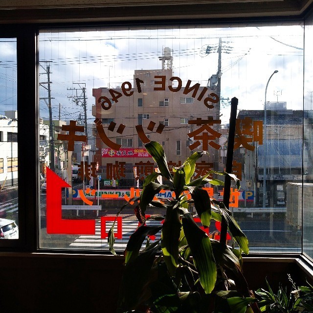 f:id:l11alcilco:20191211004723j:image