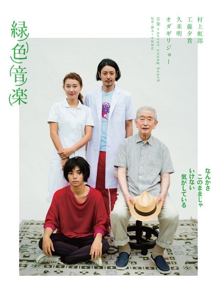 f:id:l206536:20181022191047j:image