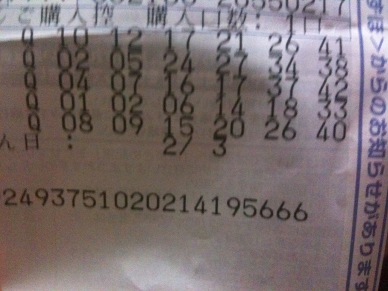 f:id:l2dad53:20110202224726j:image f:id:l2dad53:20110202224726j:image