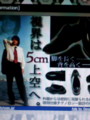 20081124223636