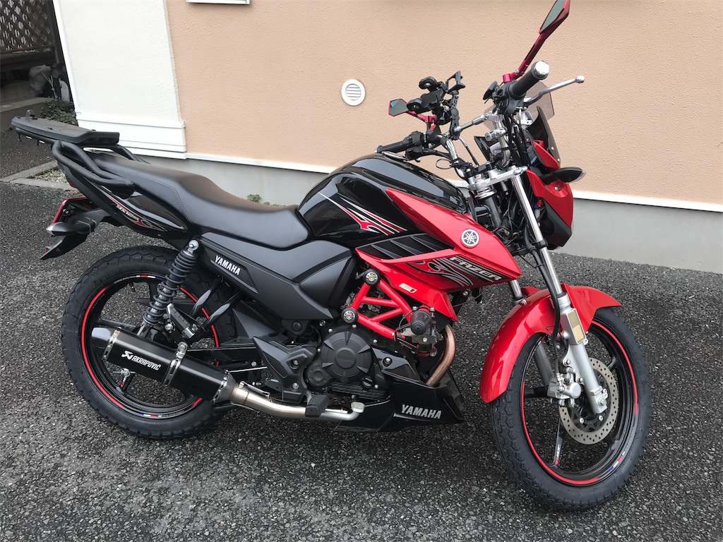 f:id:l83DK:20190706173156j:image f:id:l83DK:20190706173156j:image