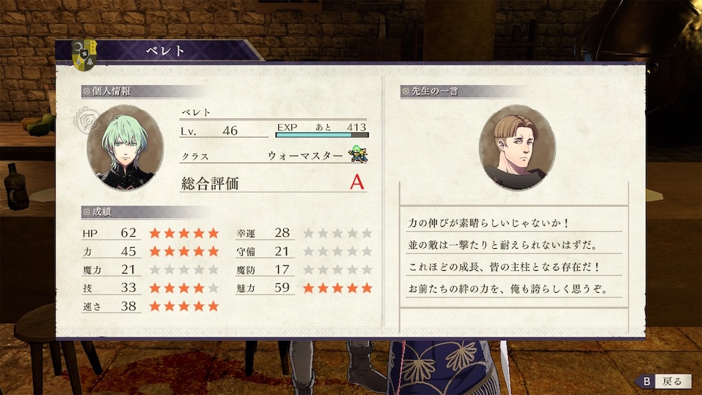 f:id:l87cm:20241022133916j:image f:id:l87cm:20241022133916j:image