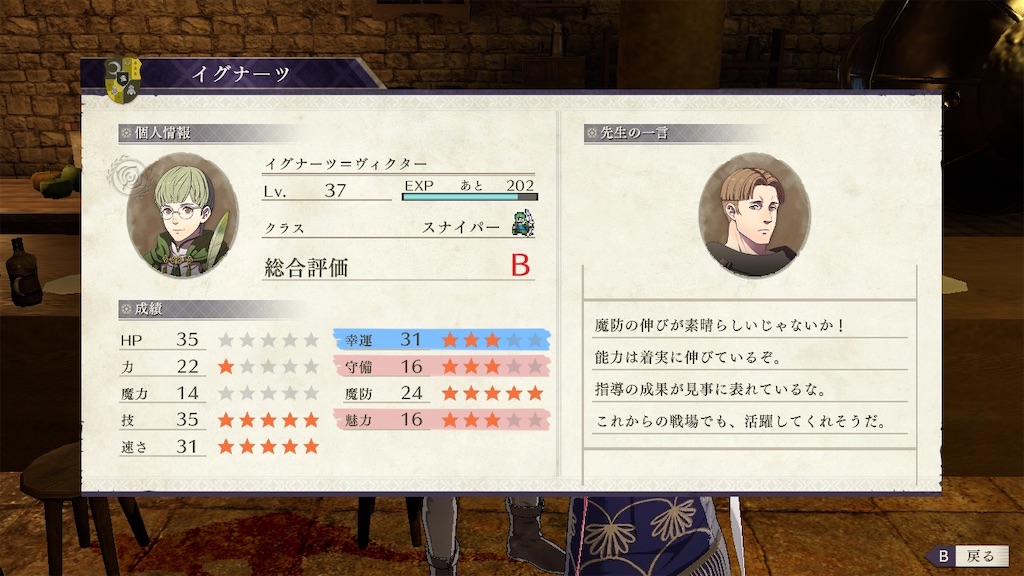 f:id:l87cm:20241022134224j:image f:id:l87cm:20241022134224j:image