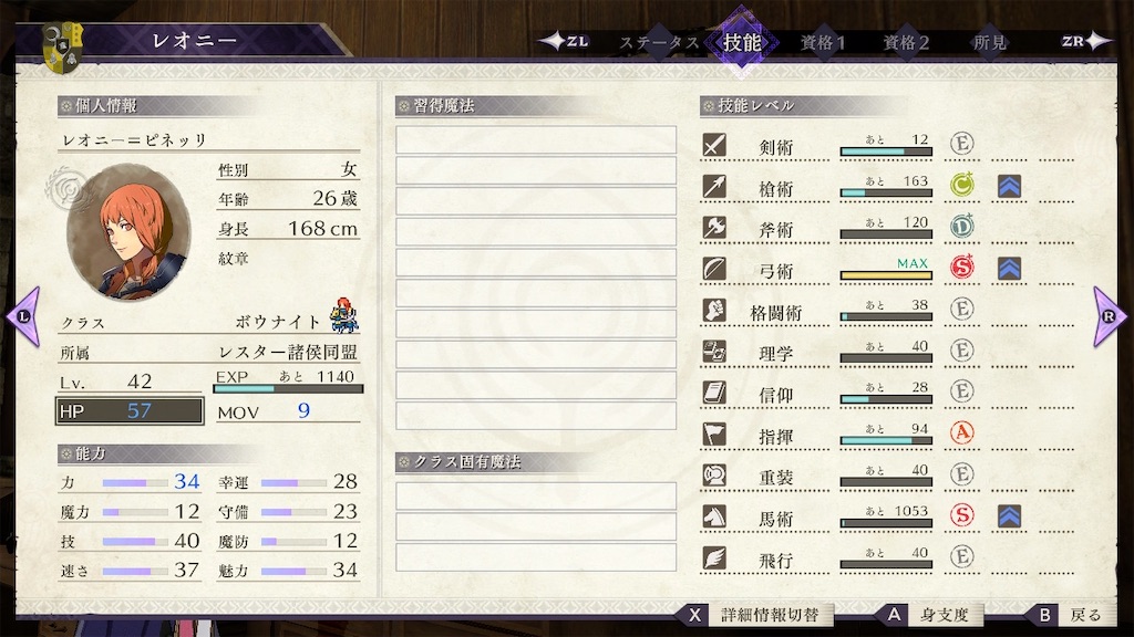 f:id:l87cm:20241022134400j:image f:id:l87cm:20241022134400j:image