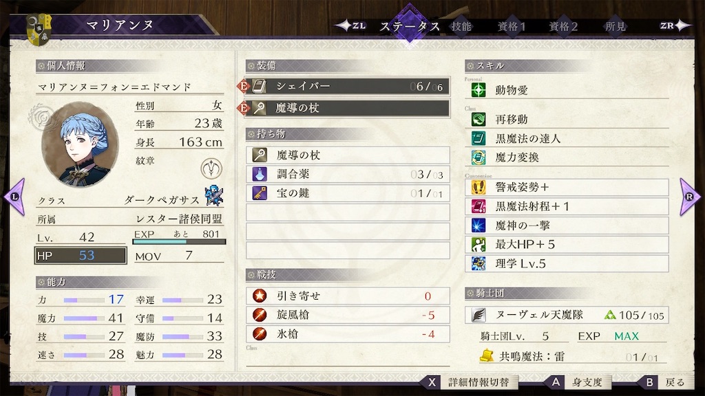 f:id:l87cm:20241022134636j:image f:id:l87cm:20241022134636j:image