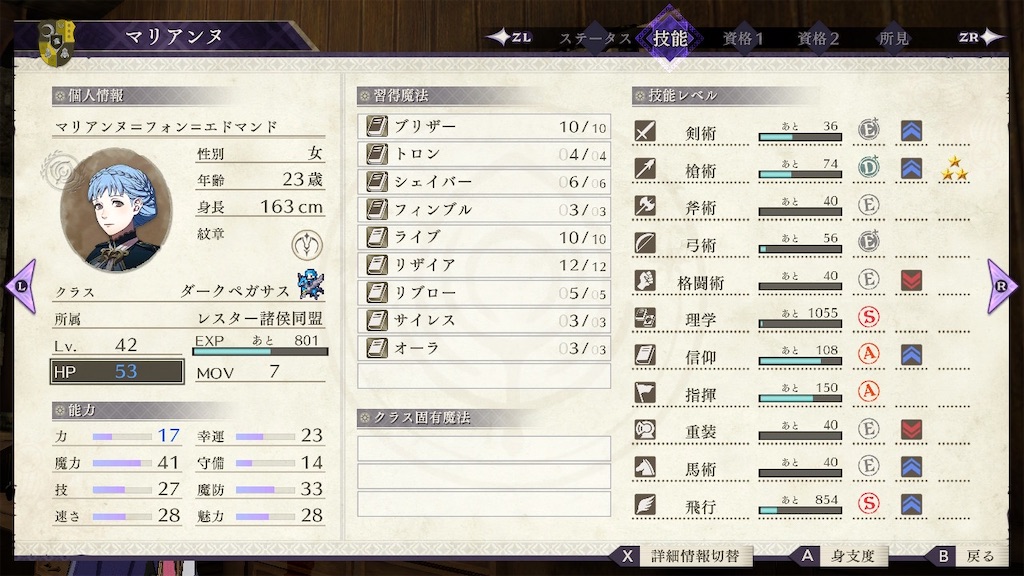 f:id:l87cm:20241022134639j:image f:id:l87cm:20241022134639j:image