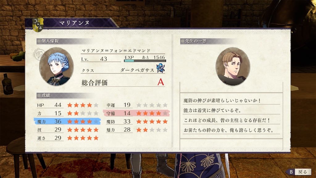 f:id:l87cm:20241022134642j:image f:id:l87cm:20241022134642j:image