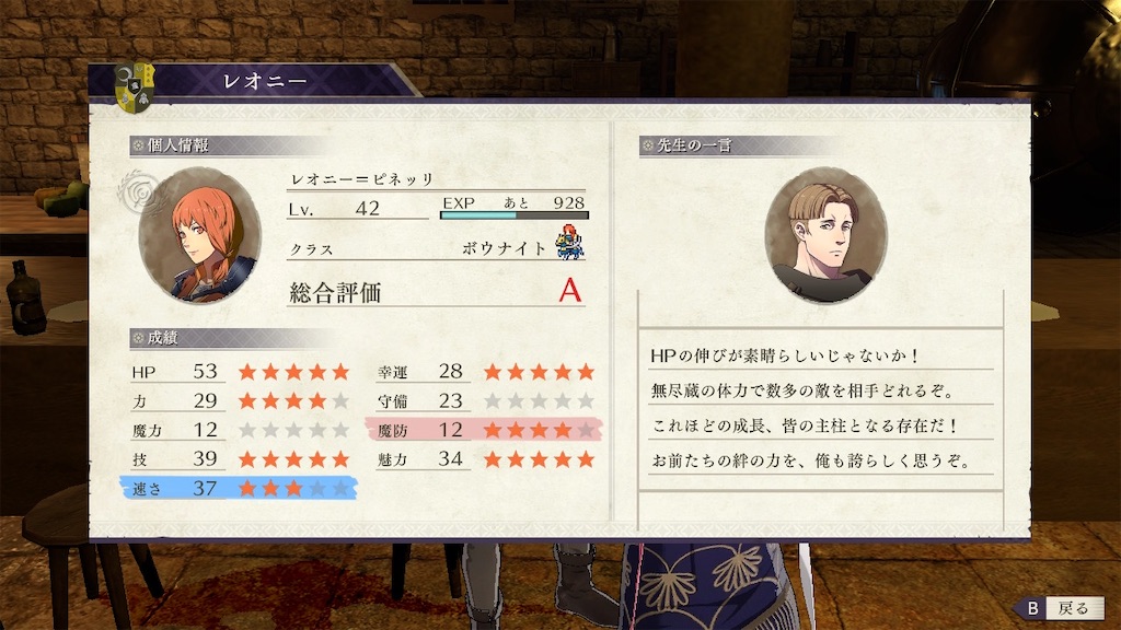 f:id:l87cm:20241022134725j:image f:id:l87cm:20241022134725j:image