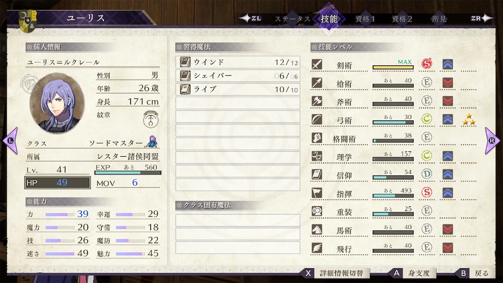 f:id:l87cm:20241022134831j:image f:id:l87cm:20241022134831j:image