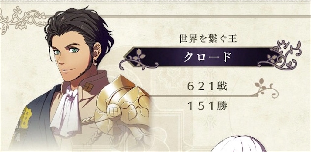 f:id:l87cm:20241031212852j:image f:id:l87cm:20241031212852j:image