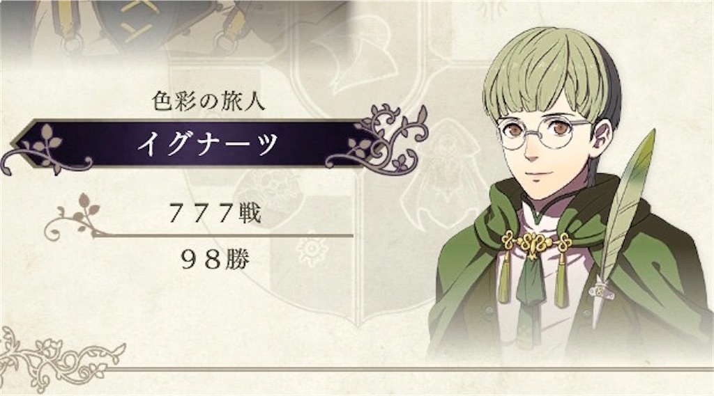 f:id:l87cm:20241031213003j:image f:id:l87cm:20241031213003j:image