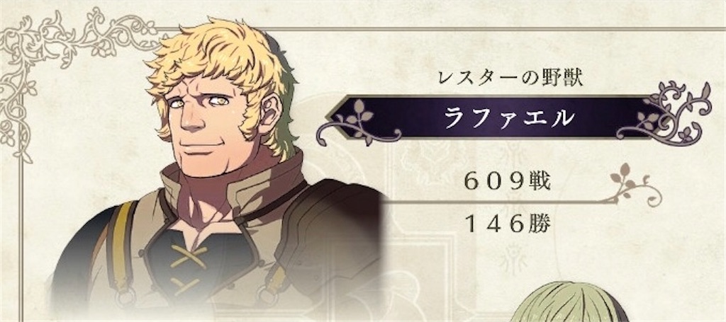 f:id:l87cm:20241031213804j:image f:id:l87cm:20241031213804j:image