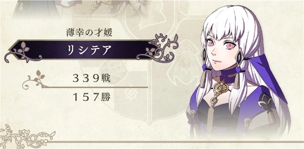 f:id:l87cm:20241031214240j:image f:id:l87cm:20241031214240j:image