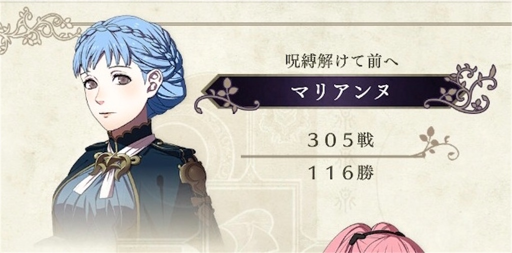 f:id:l87cm:20241031214651j:image f:id:l87cm:20241031214651j:image