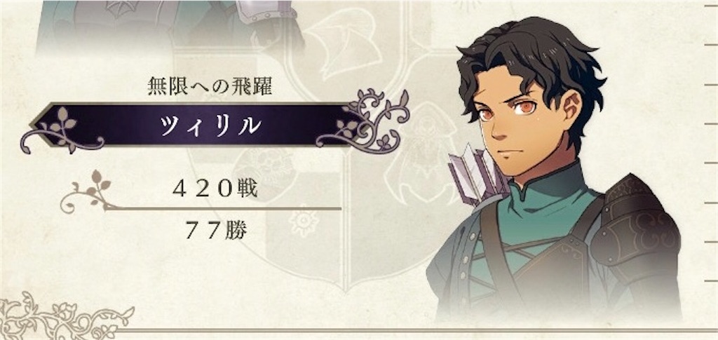 f:id:l87cm:20241031215150j:image f:id:l87cm:20241031215150j:image