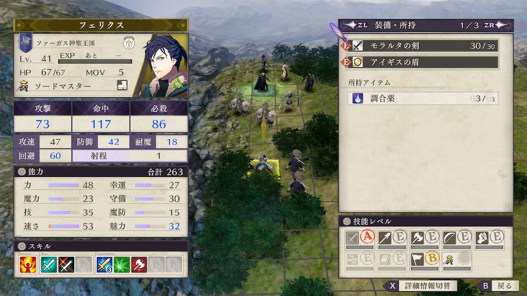 f:id:l87cm:20241031221409j:image f:id:l87cm:20241031221409j:image