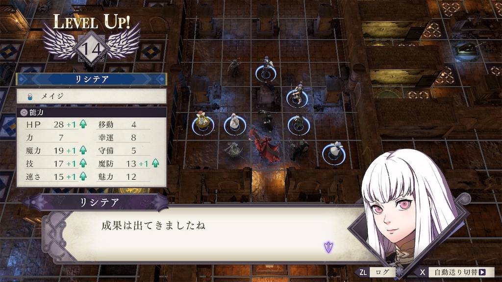 f:id:l87cm:20241031221514j:image f:id:l87cm:20241031221514j:image