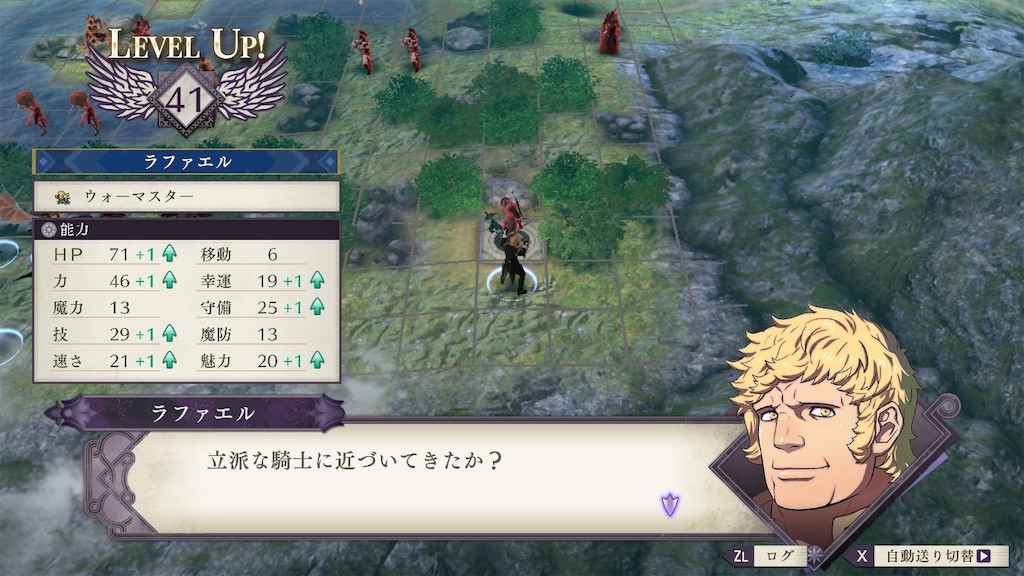 f:id:l87cm:20241031221813j:image f:id:l87cm:20241031221813j:image