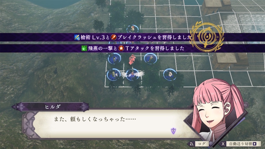 f:id:l87cm:20241031222025j:image f:id:l87cm:20241031222025j:image