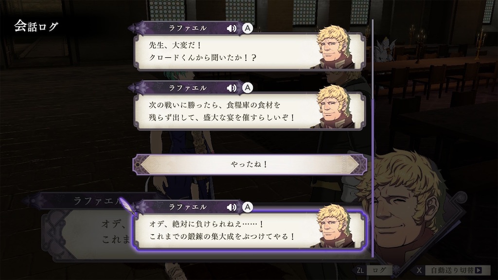 f:id:l87cm:20241101025738j:image f:id:l87cm:20241101025738j:image