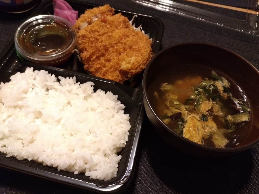 f:id:l9d0l:20180910162319j:plain
