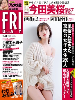 f:id:lLifework:20190129040219j:plain