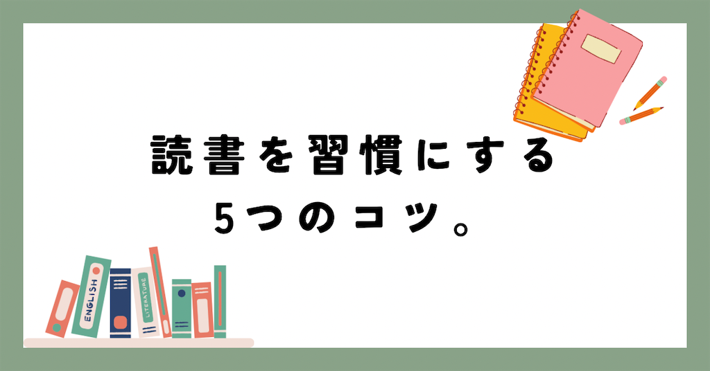 f:id:lNoa:20250718203915p:image