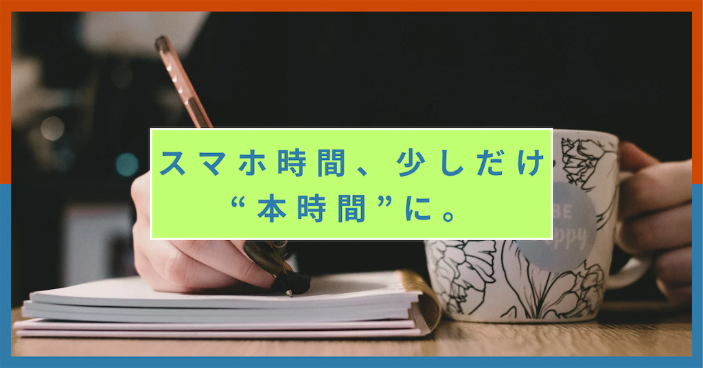 f:id:lNoa:20250723215736p:image